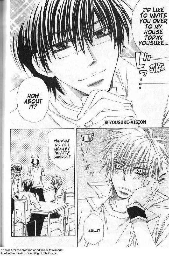 Page 1 Chapter 3 Sekai wa Temee de Mawatteru