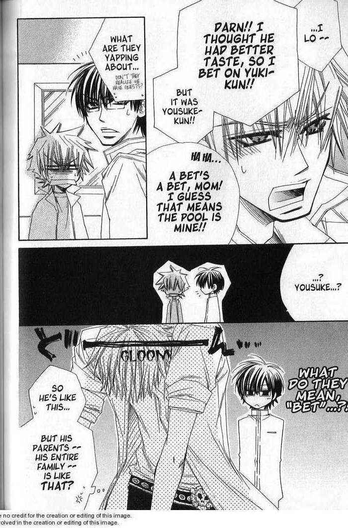 Page 21 Chapter 3 Sekai wa Temee de Mawatteru