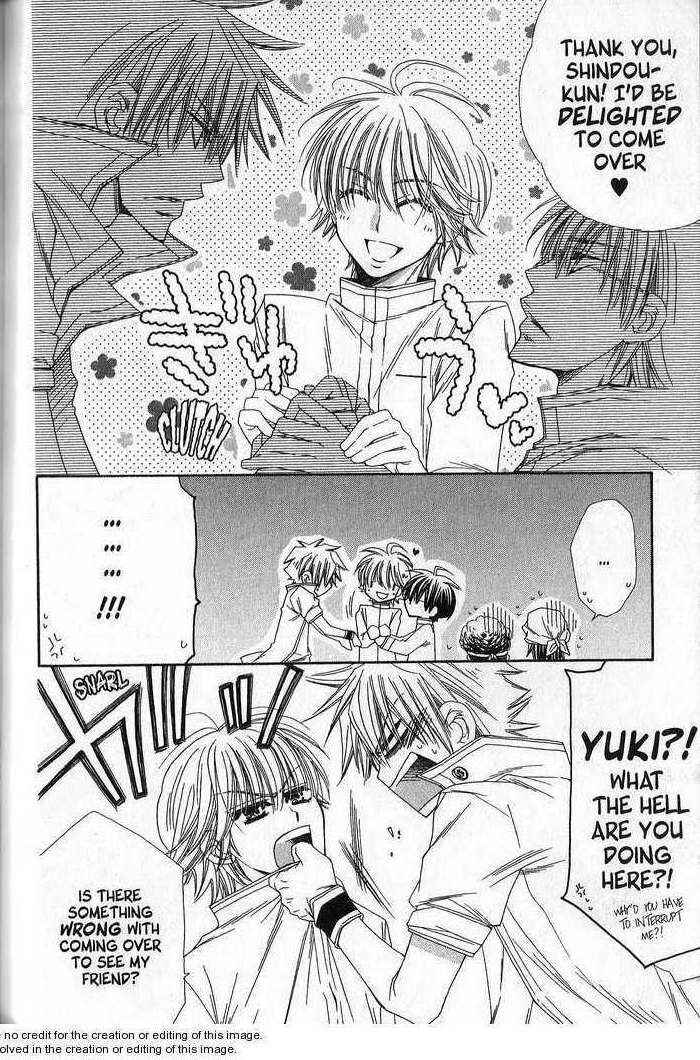 Page 3 Chapter 3 Sekai wa Temee de Mawatteru