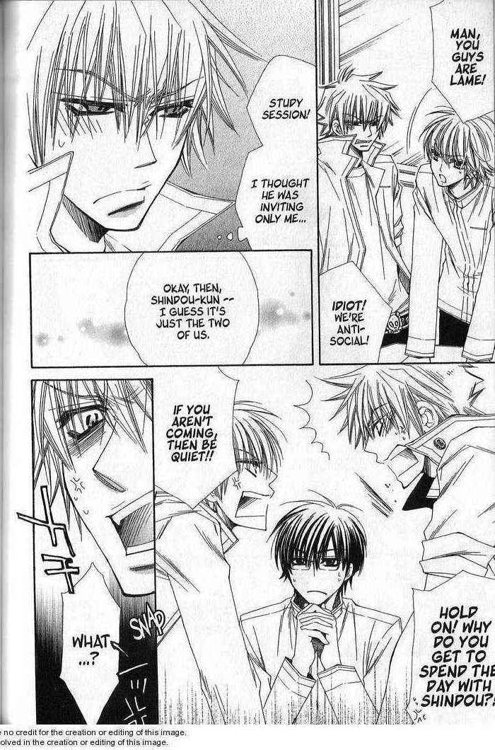 Page 5 Chapter 3 Sekai wa Temee de Mawatteru