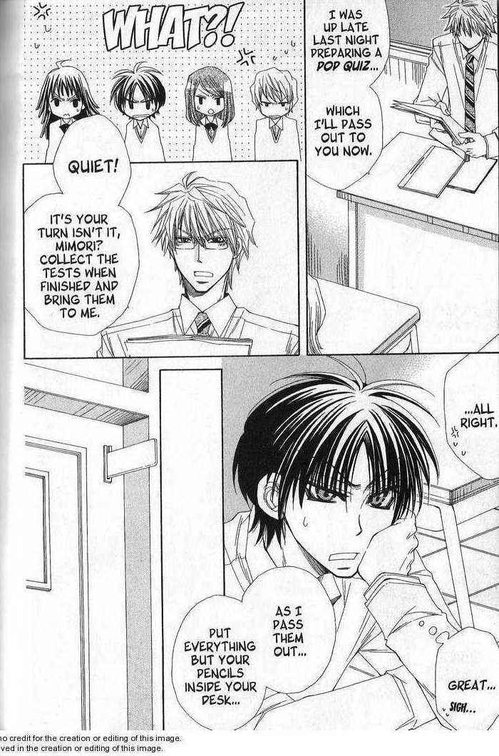 Page 15 Chapter 4 Sekai wa Temee de Mawatteru