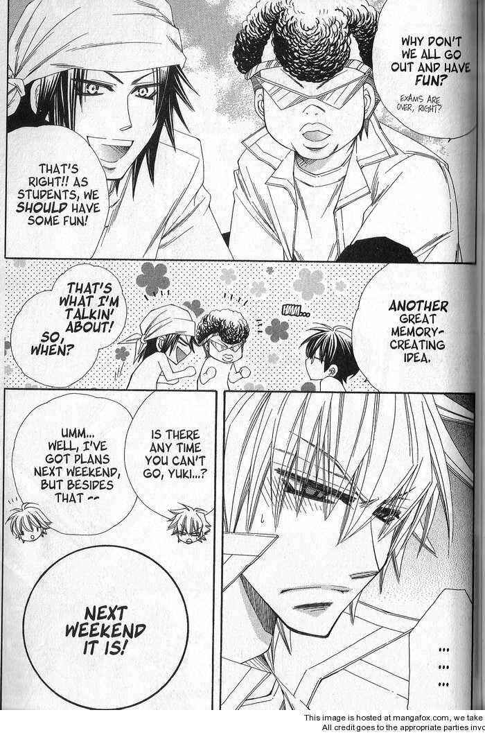 Page 2 Chapter 4 Sekai wa Temee de Mawatteru
