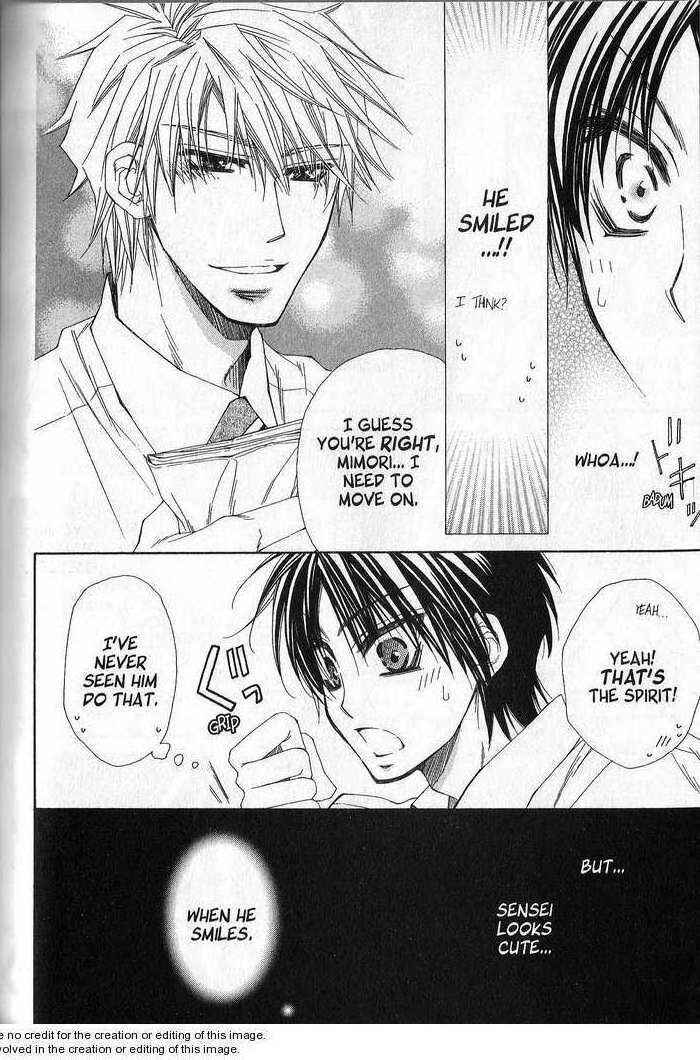 Page 25 Chapter 4 Sekai wa Temee de Mawatteru