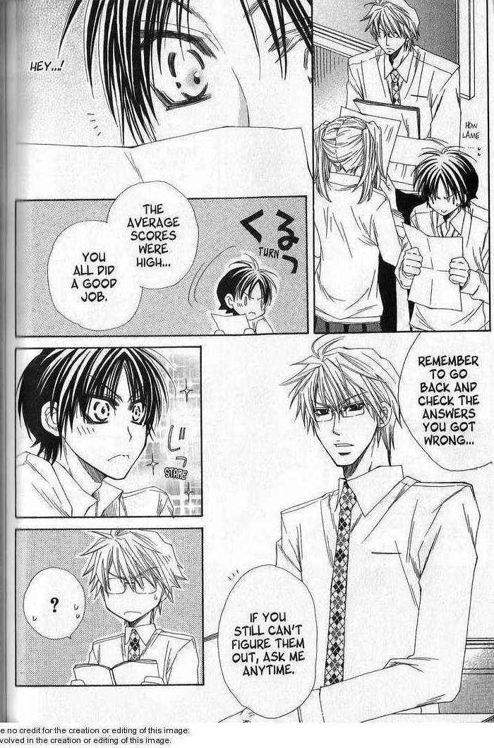 Page 27 Chapter 4 Sekai wa Temee de Mawatteru