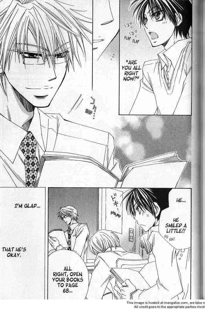 Page 28 Chapter 4 Sekai wa Temee de Mawatteru