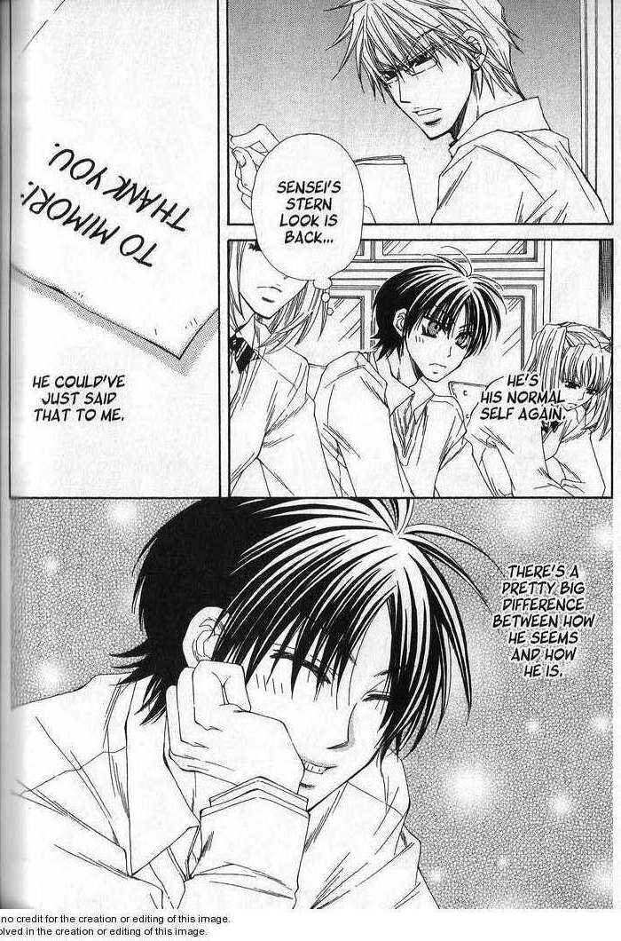 Page 29 Chapter 4 Sekai wa Temee de Mawatteru