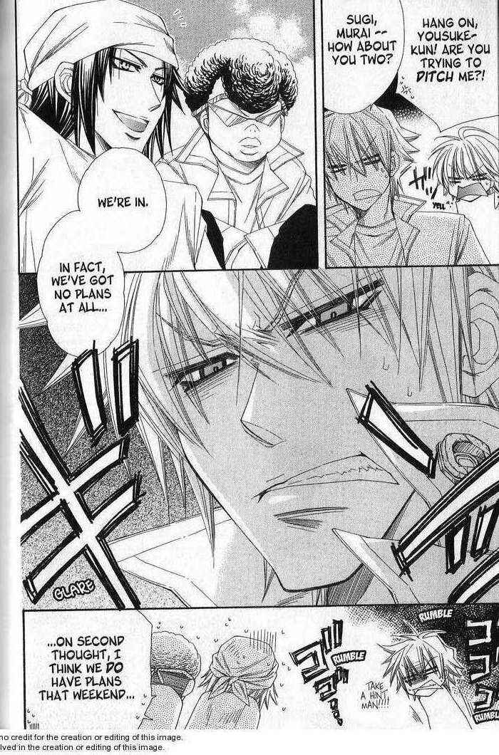 Page 3 Chapter 4 Sekai wa Temee de Mawatteru