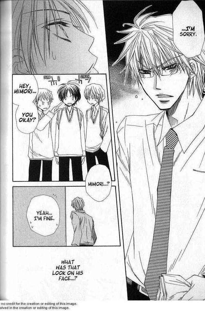 Page 31 Chapter 4 Sekai wa Temee de Mawatteru