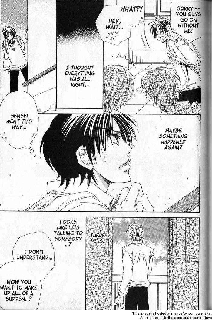 Page 32 Chapter 4 Sekai wa Temee de Mawatteru