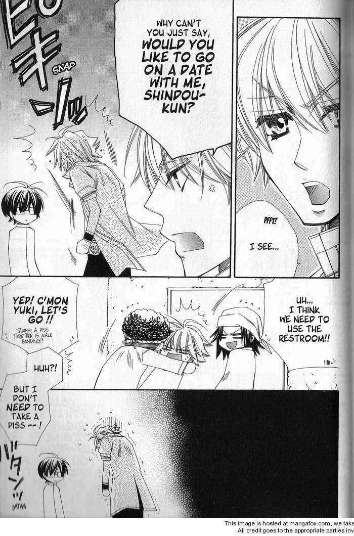 Page 4 Chapter 4 Sekai wa Temee de Mawatteru