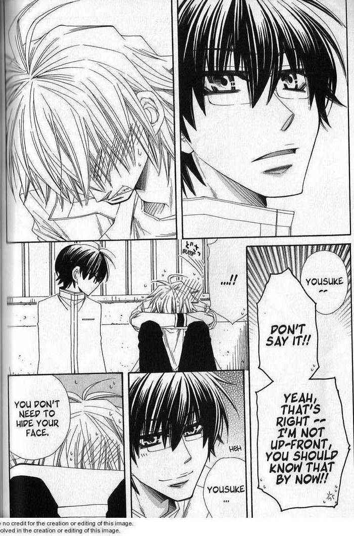 Page 5 Chapter 4 Sekai wa Temee de Mawatteru