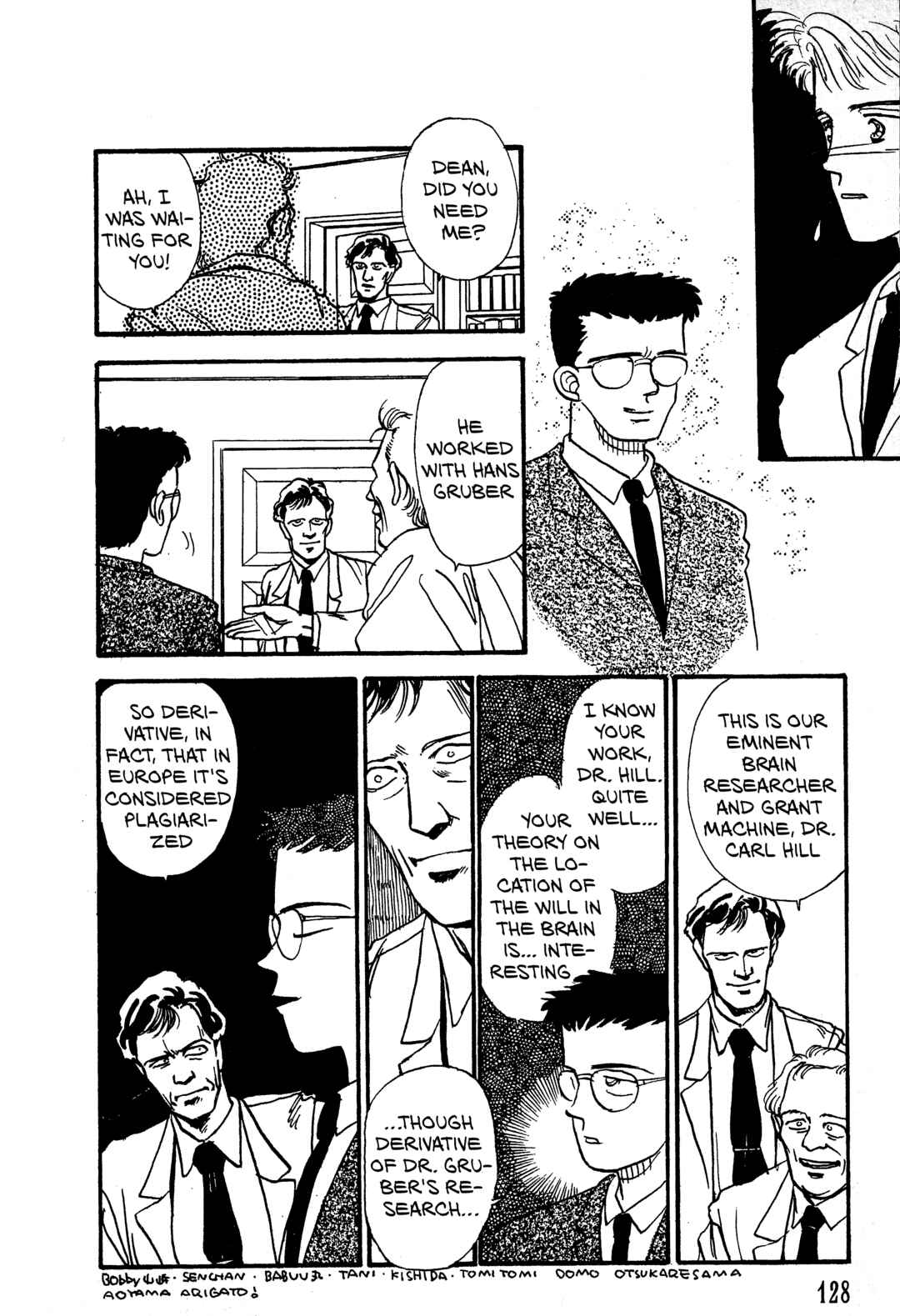 Page 8 Chapter 12.1 Triangle High School