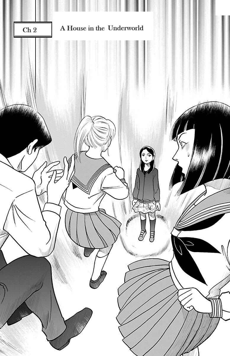 Page 1 Chapter 2 Karura Mau! Kokoku Geneijou