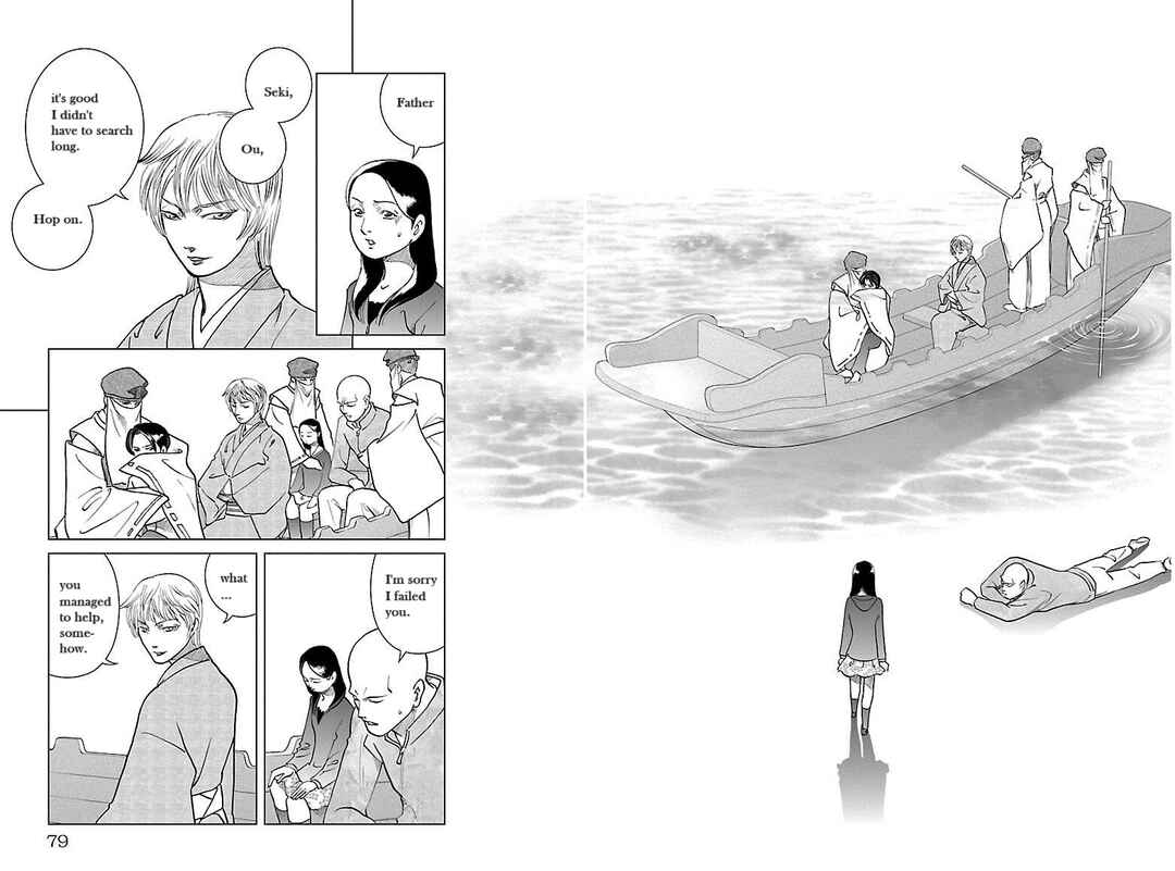 Page 30 Chapter 2 Karura Mau! Kokoku Geneijou