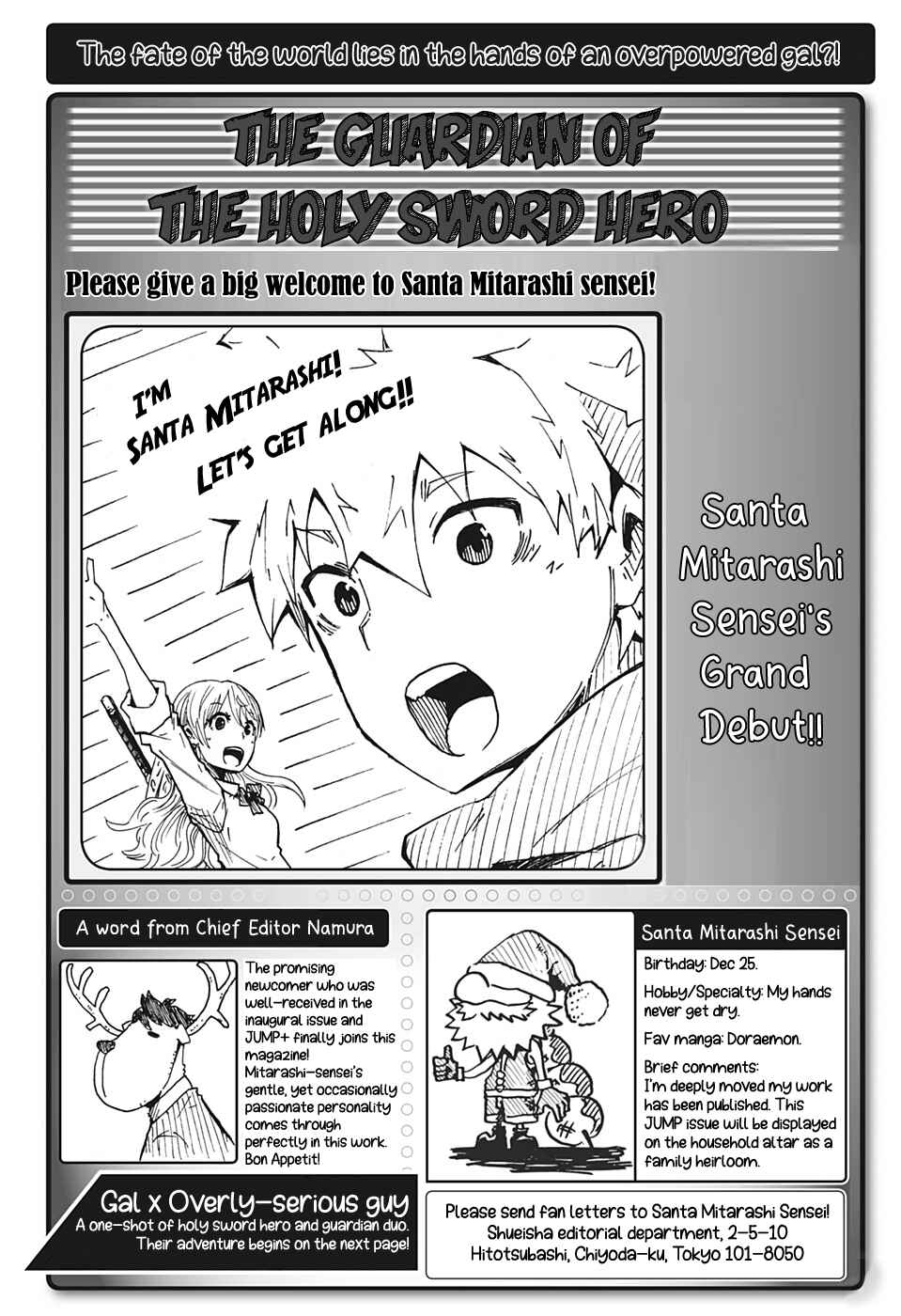 Page 1 Chapter 1 Seiken No Yuusha no Goei