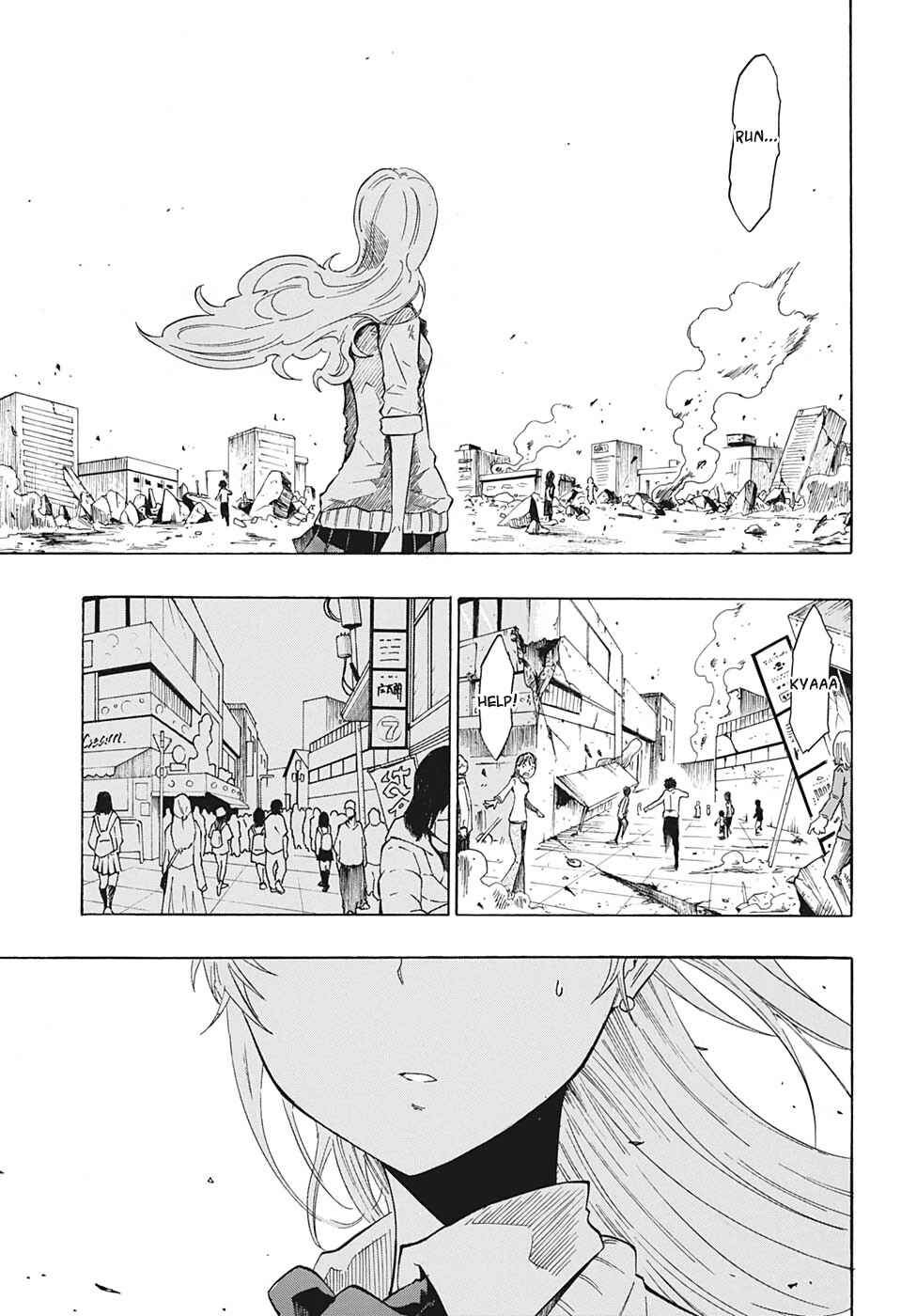 Page 38 Chapter 1 Seiken No Yuusha no Goei