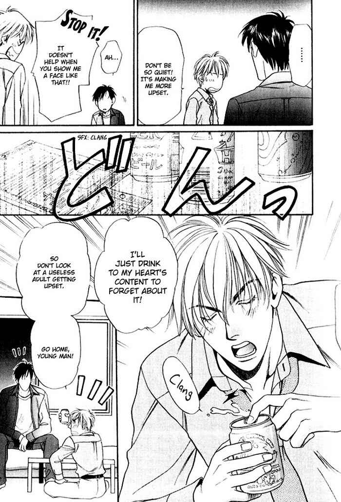 Page 12 Chapter 2 The Conquest King of a Wasteland