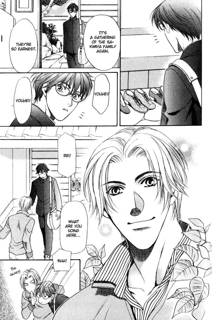 Page 10 Chapter 3 The Conquest King of a Wasteland