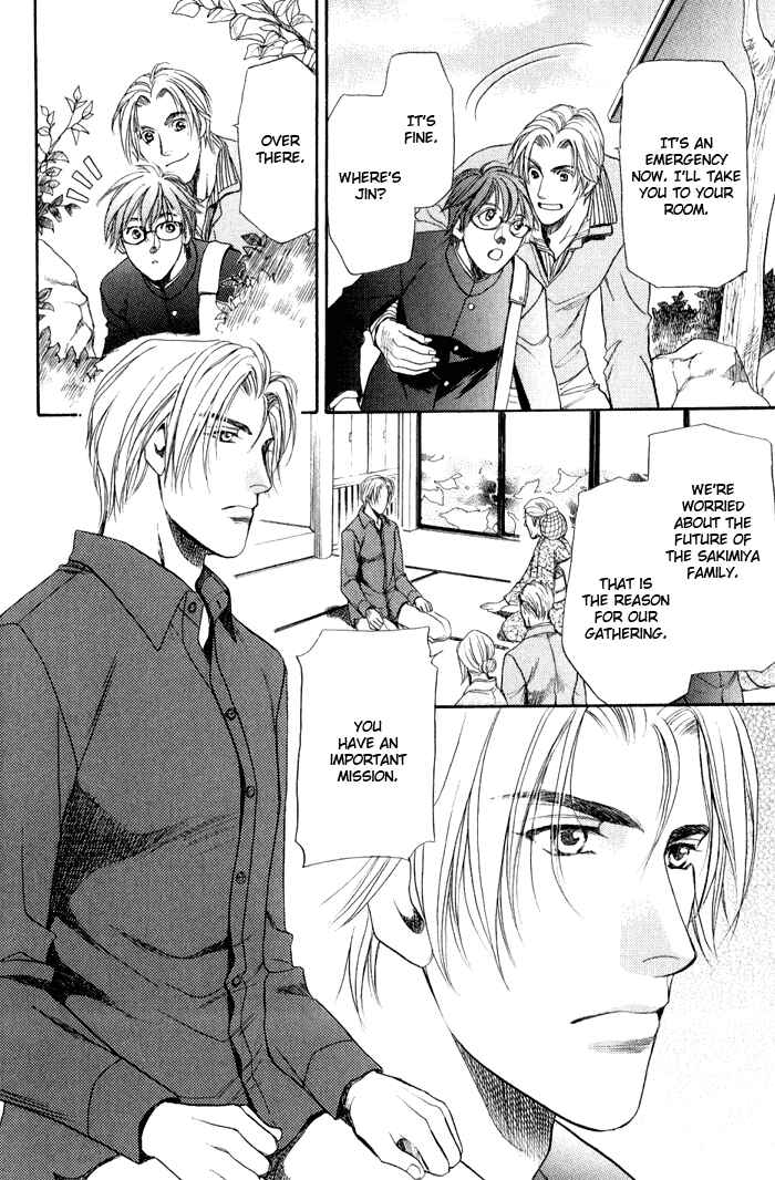 Page 11 Chapter 3 The Conquest King of a Wasteland
