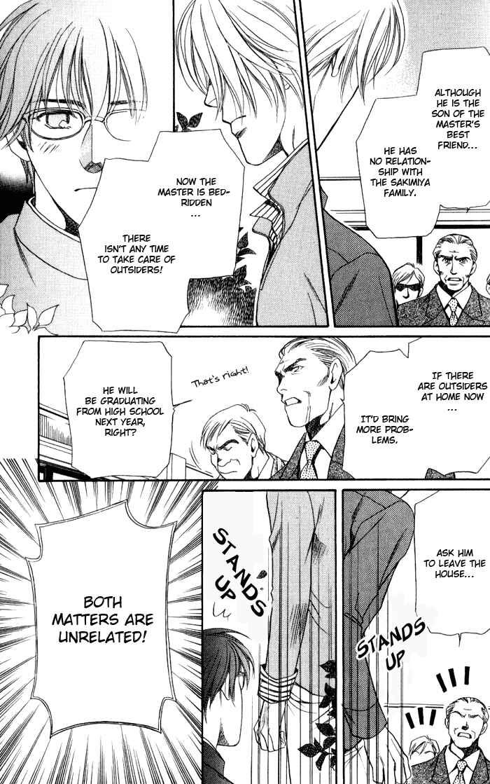 Page 14 Chapter 3 The Conquest King of a Wasteland
