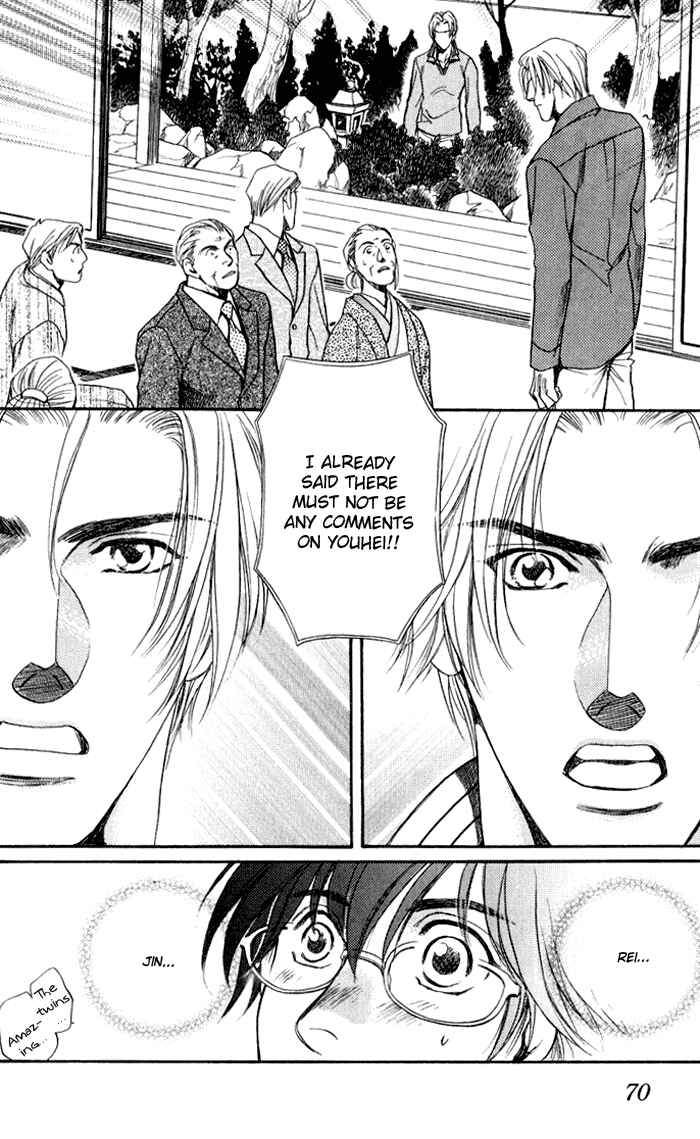 Page 15 Chapter 3 The Conquest King of a Wasteland
