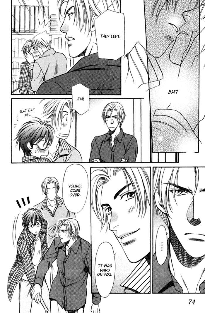 Page 19 Chapter 3 The Conquest King of a Wasteland