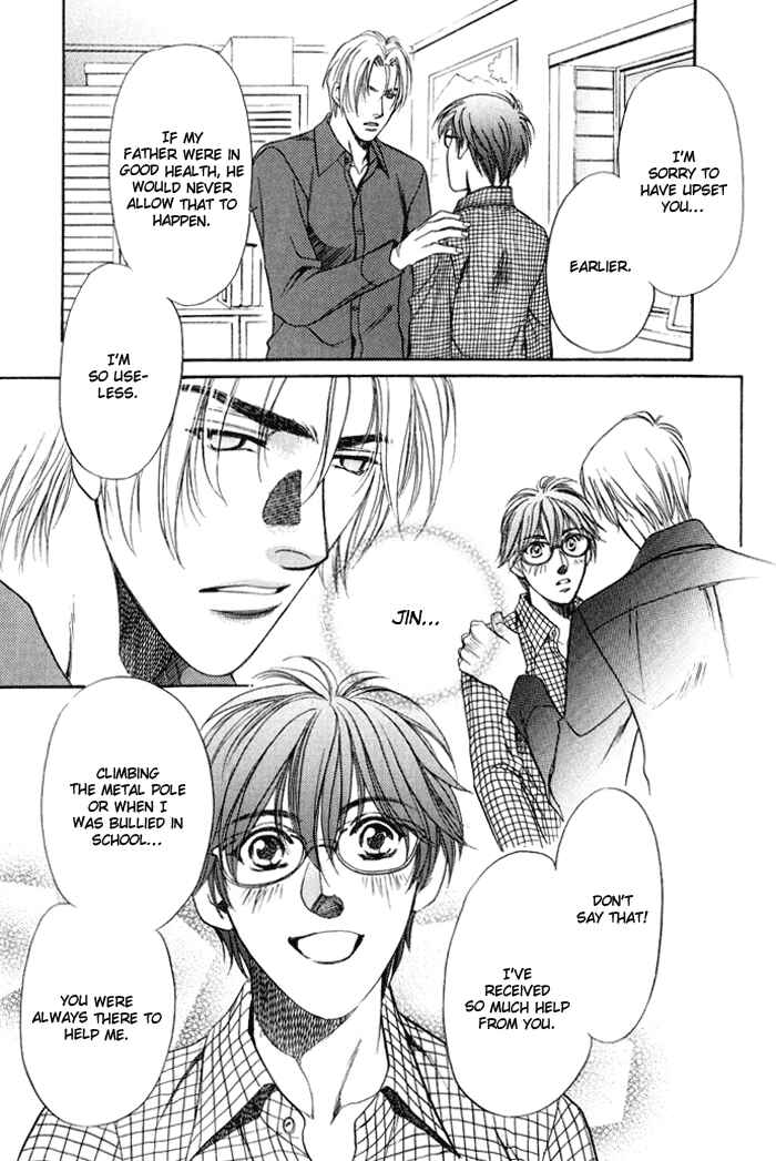 Page 20 Chapter 3 The Conquest King of a Wasteland