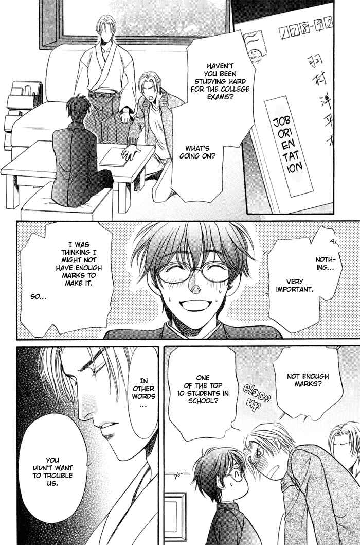 Page 23 Chapter 3 The Conquest King of a Wasteland