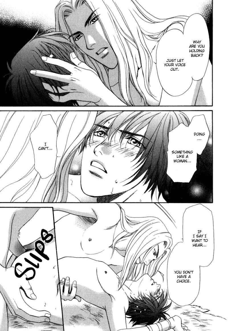 Page 10 Chapter 6 The Conquest King of a Wasteland