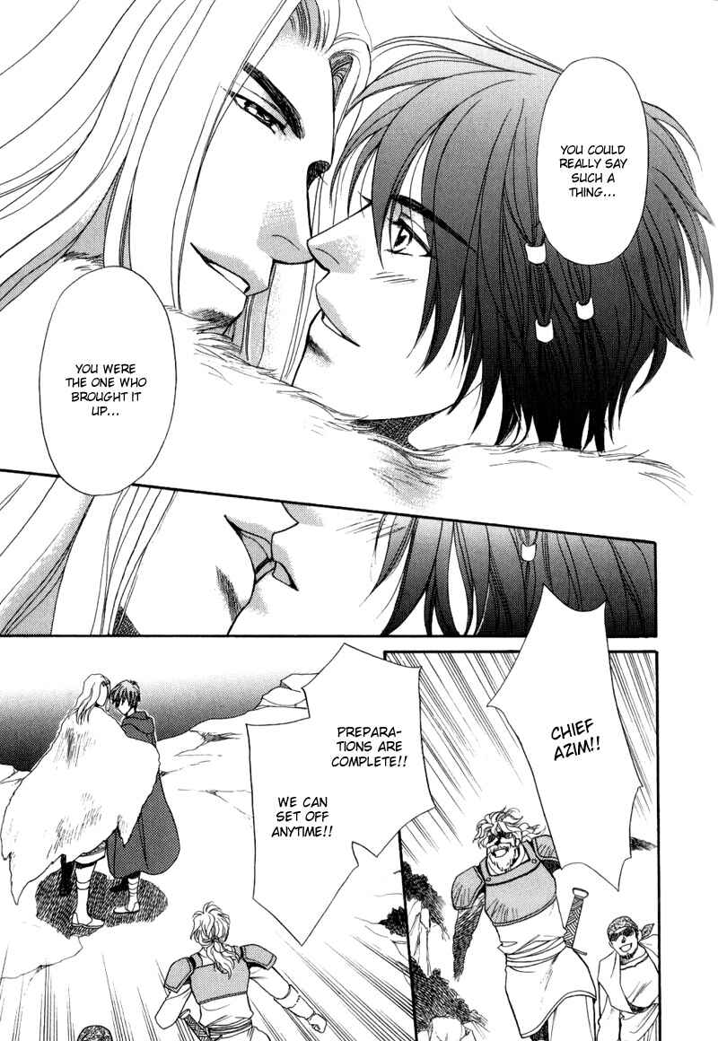 Page 20 Chapter 6 The Conquest King of a Wasteland