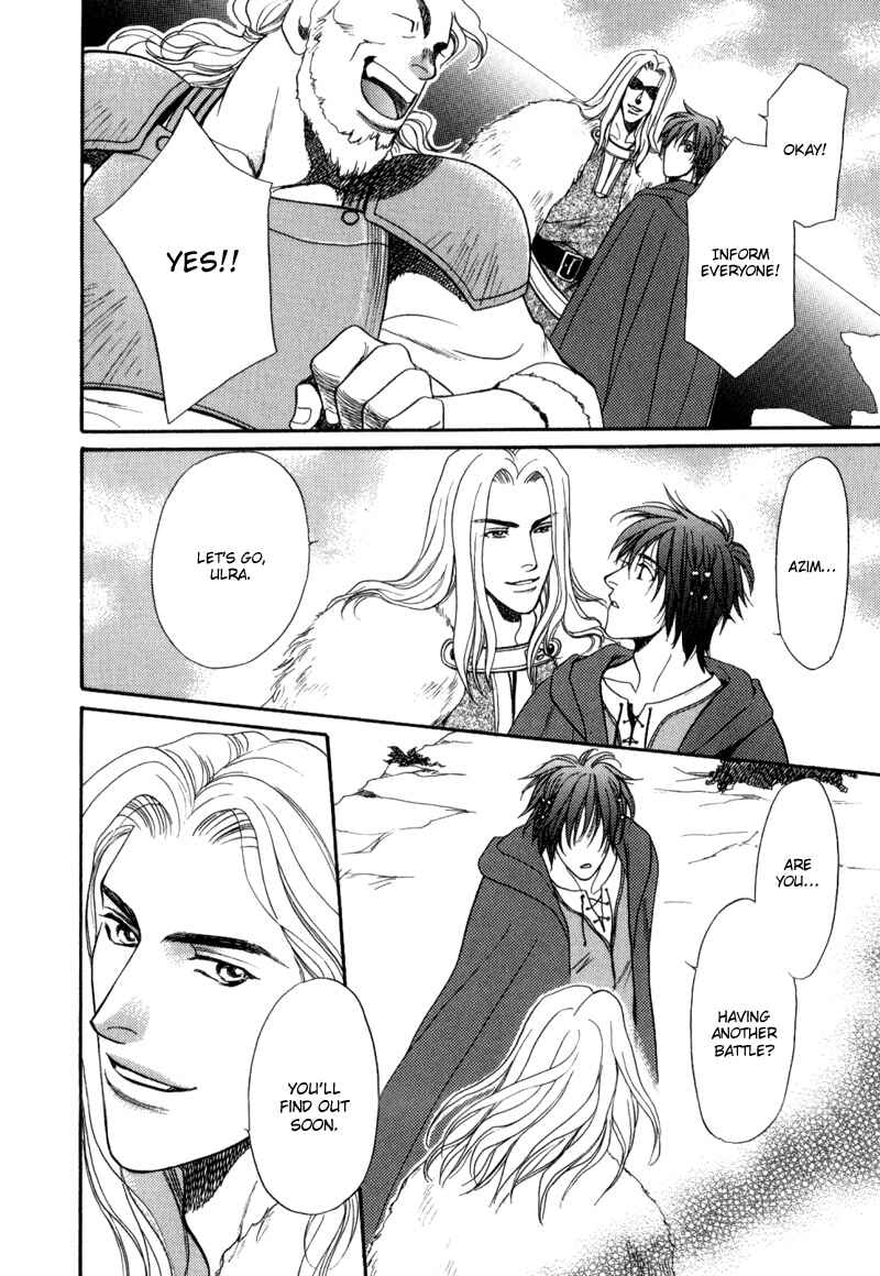 Page 21 Chapter 6 The Conquest King of a Wasteland