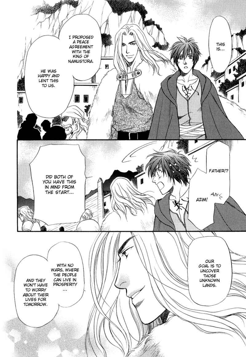 Page 23 Chapter 6 The Conquest King of a Wasteland