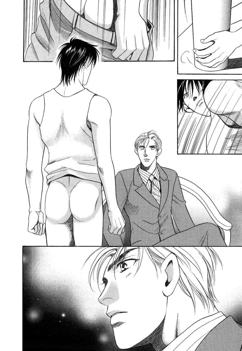 Page 23 Chapter 4 The Conquest King of a Wasteland