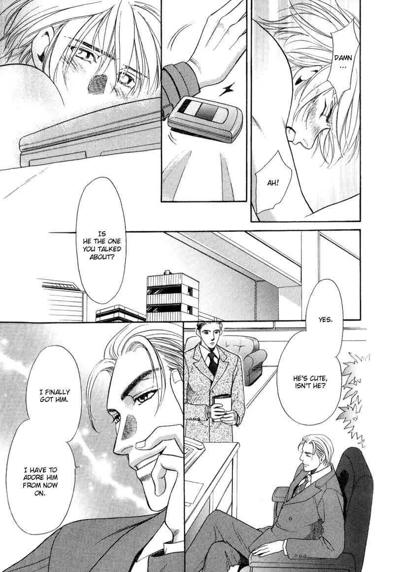 Page 20 Chapter 5 The Conquest King of a Wasteland