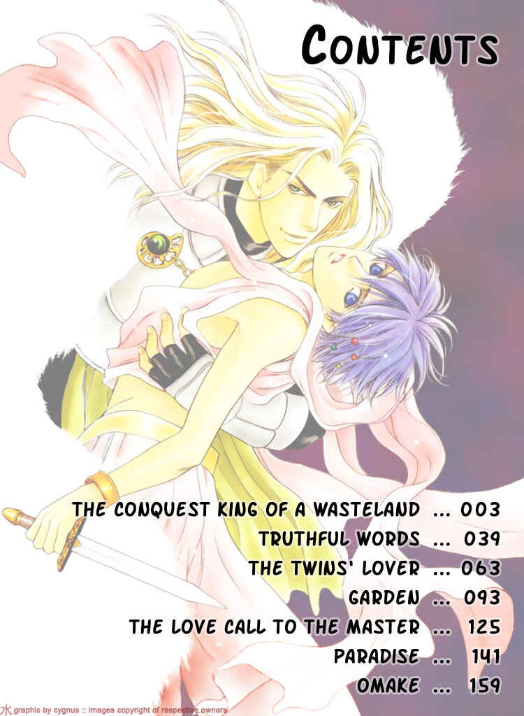 Page 7 Chapter 5 The Conquest King of a Wasteland