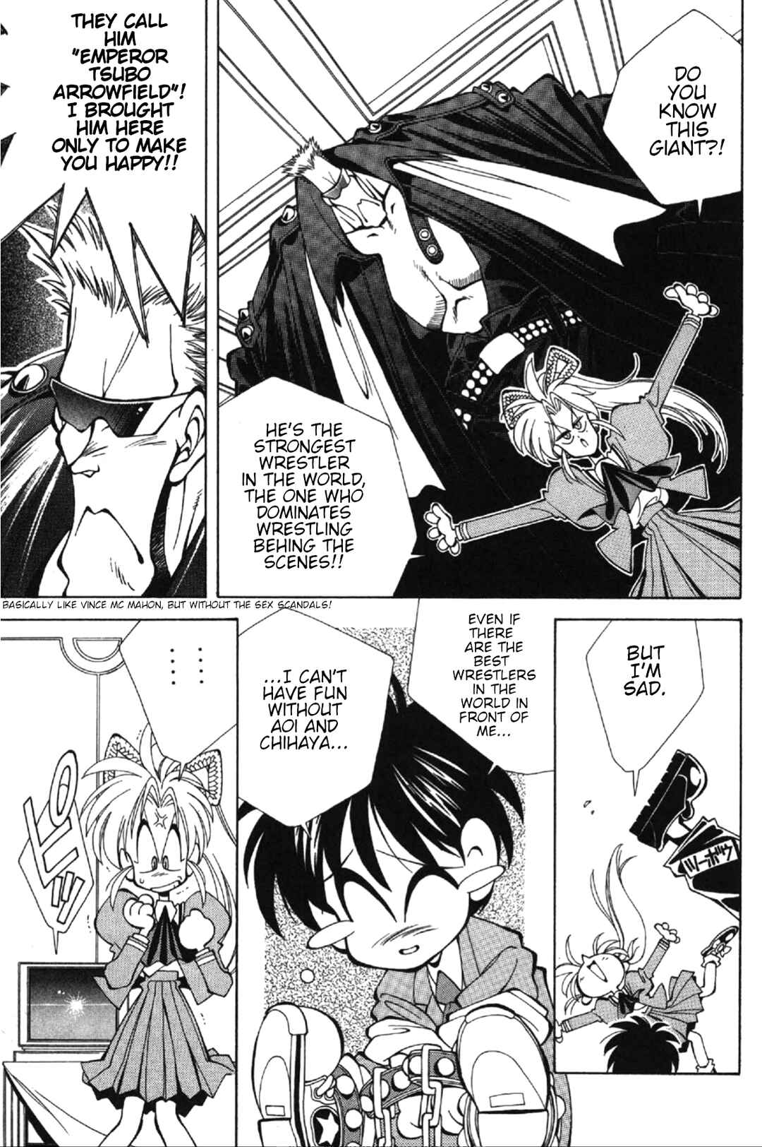 Page 17 Chapter 2 Who is Fuou?!