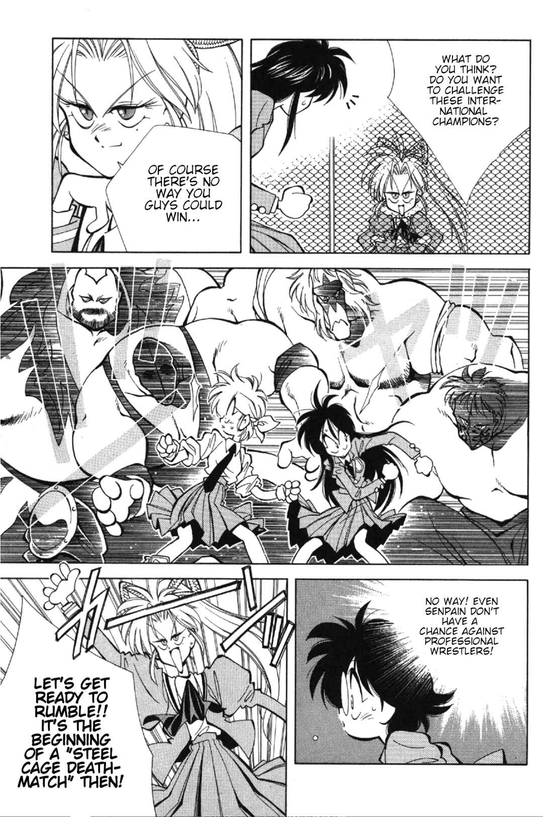 Page 27 Chapter 2 Who is Fuou?!