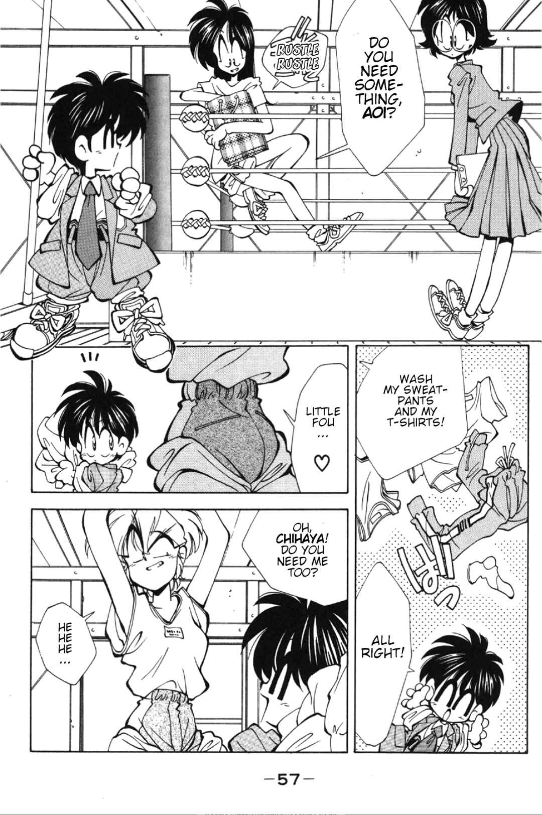 Page 3 Chapter 2 Who is Fuou?!