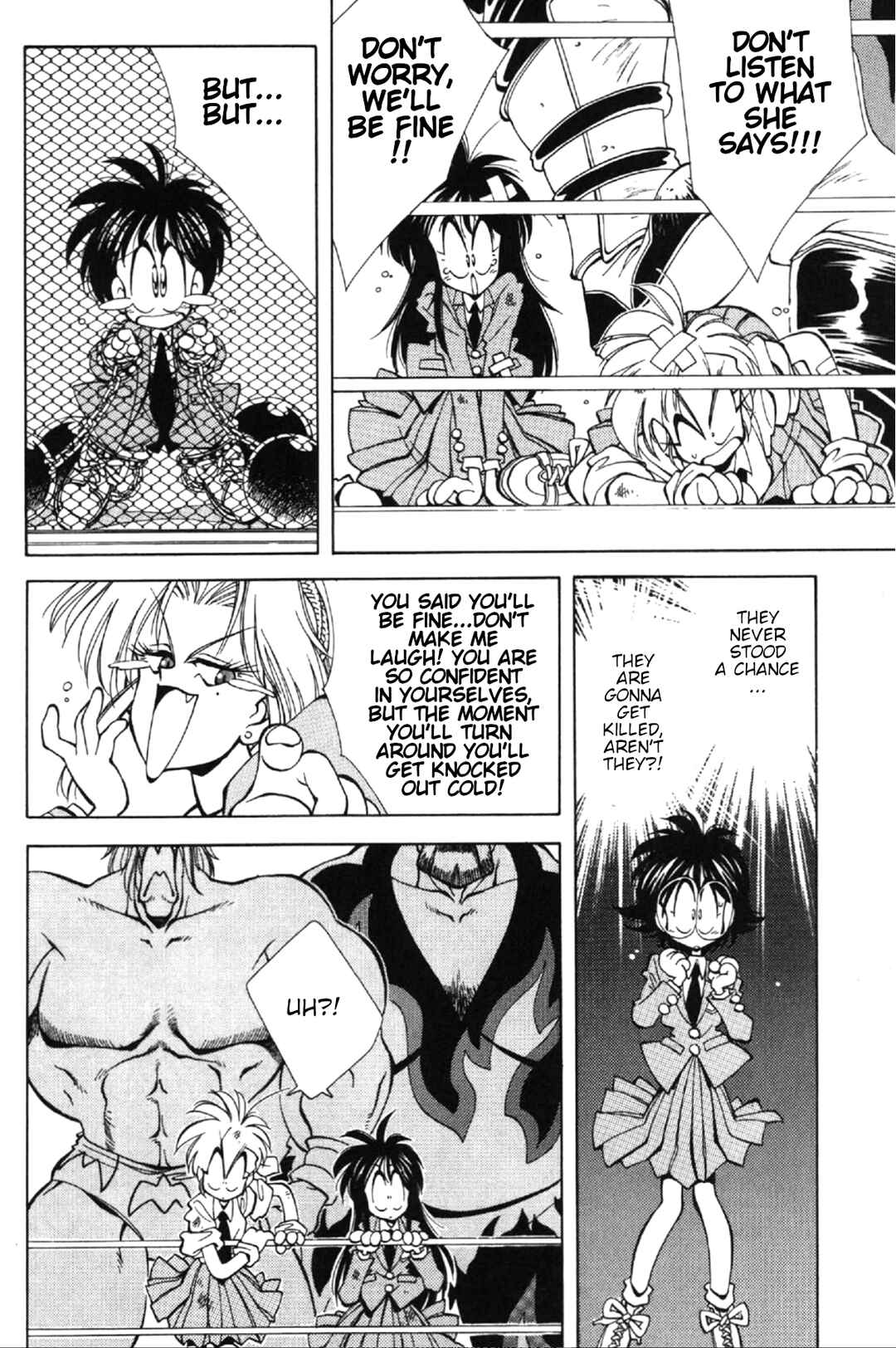 Page 30 Chapter 2 Who is Fuou?!