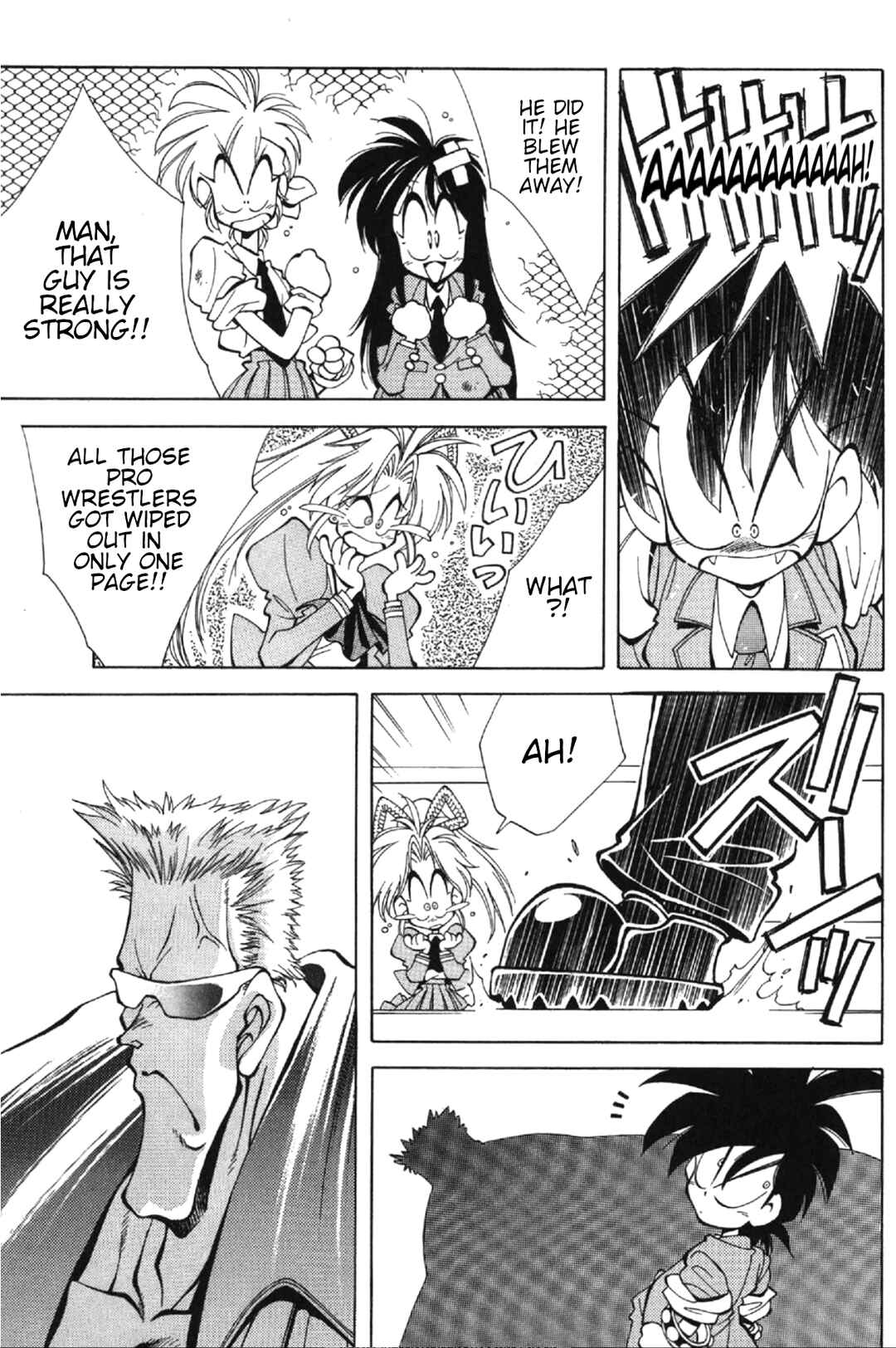 Page 39 Chapter 2 Who is Fuou?!