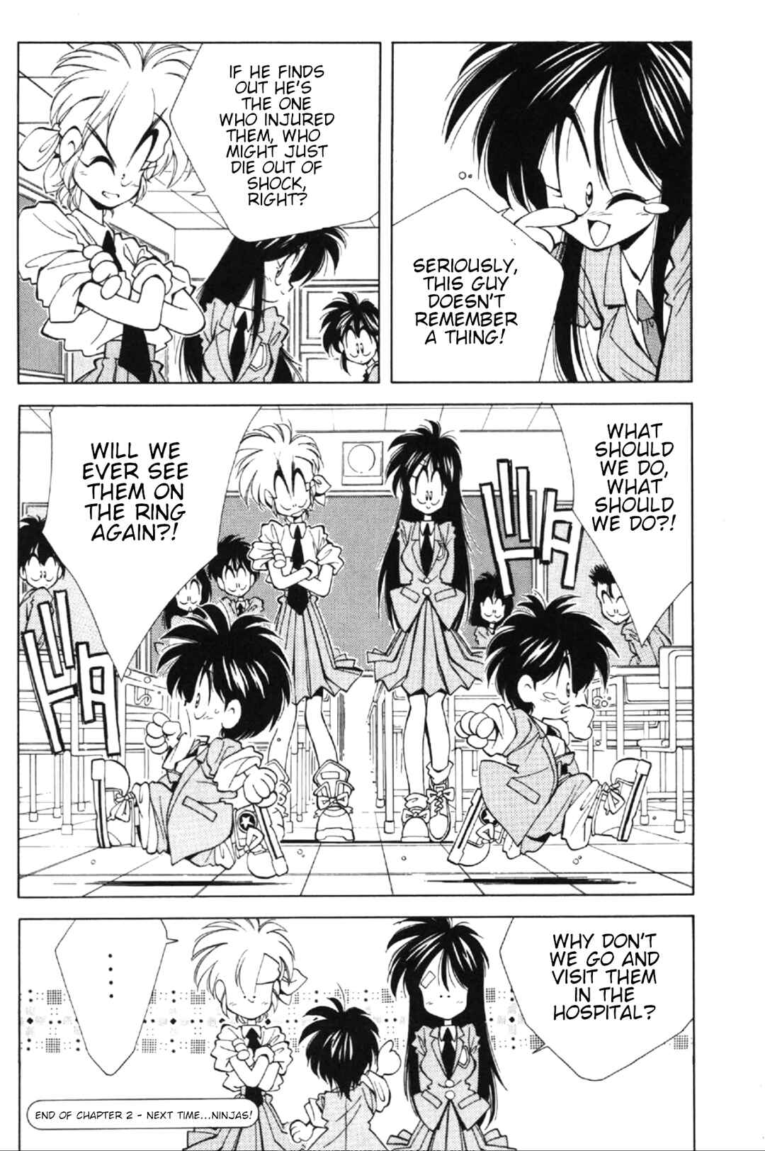 Page 50 Chapter 2 Who is Fuou?!