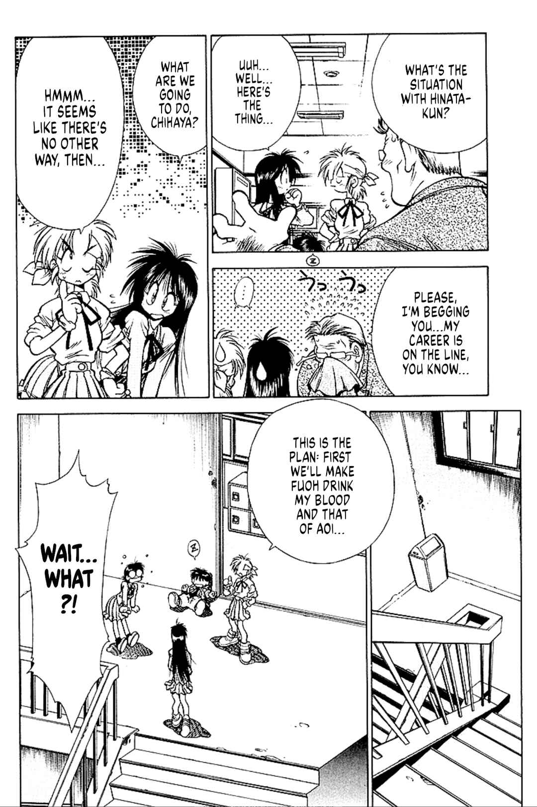 Page 15 Chapter 5 Who is Fuou?!
