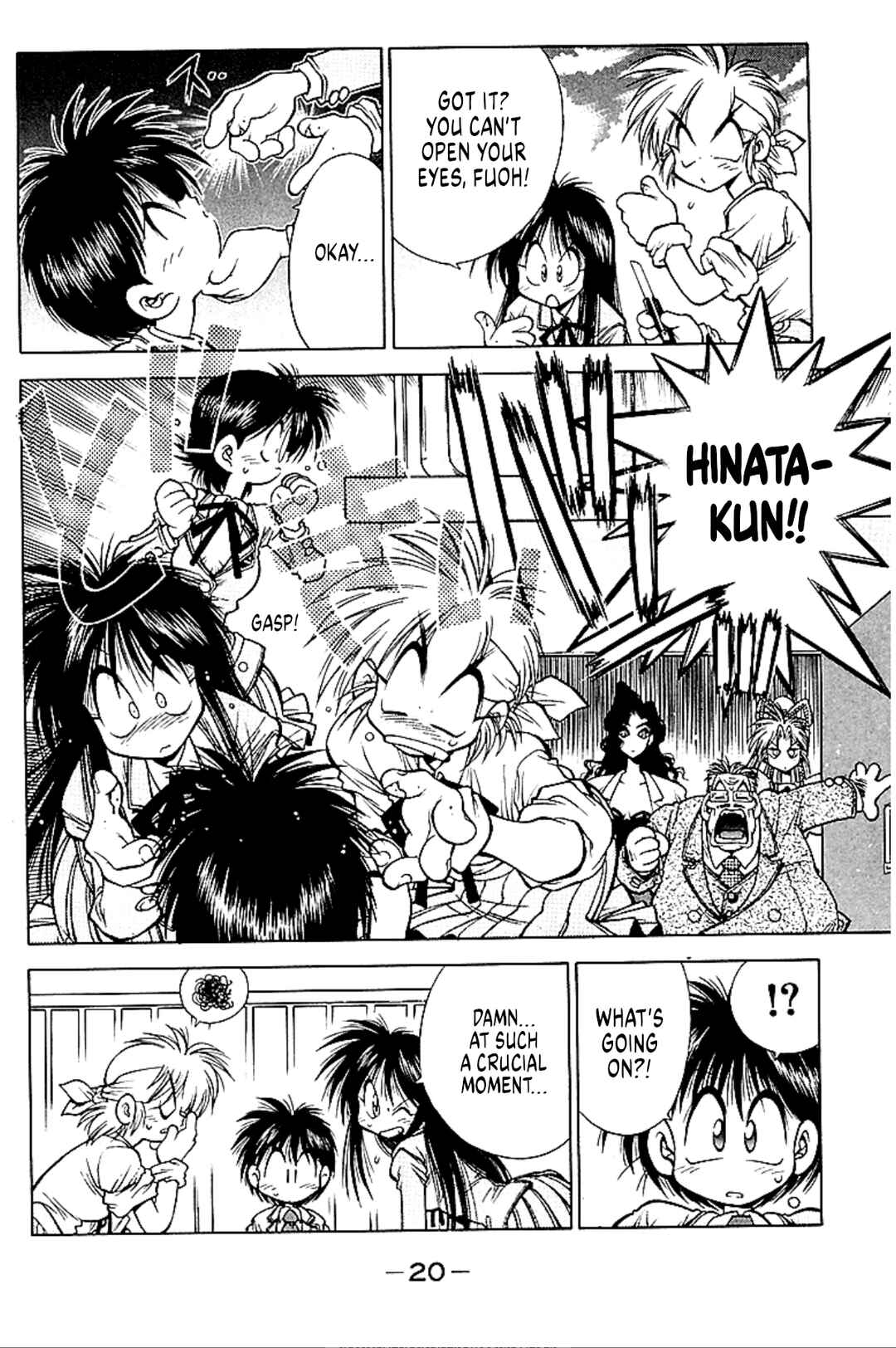 Page 19 Chapter 5 Who is Fuou?!
