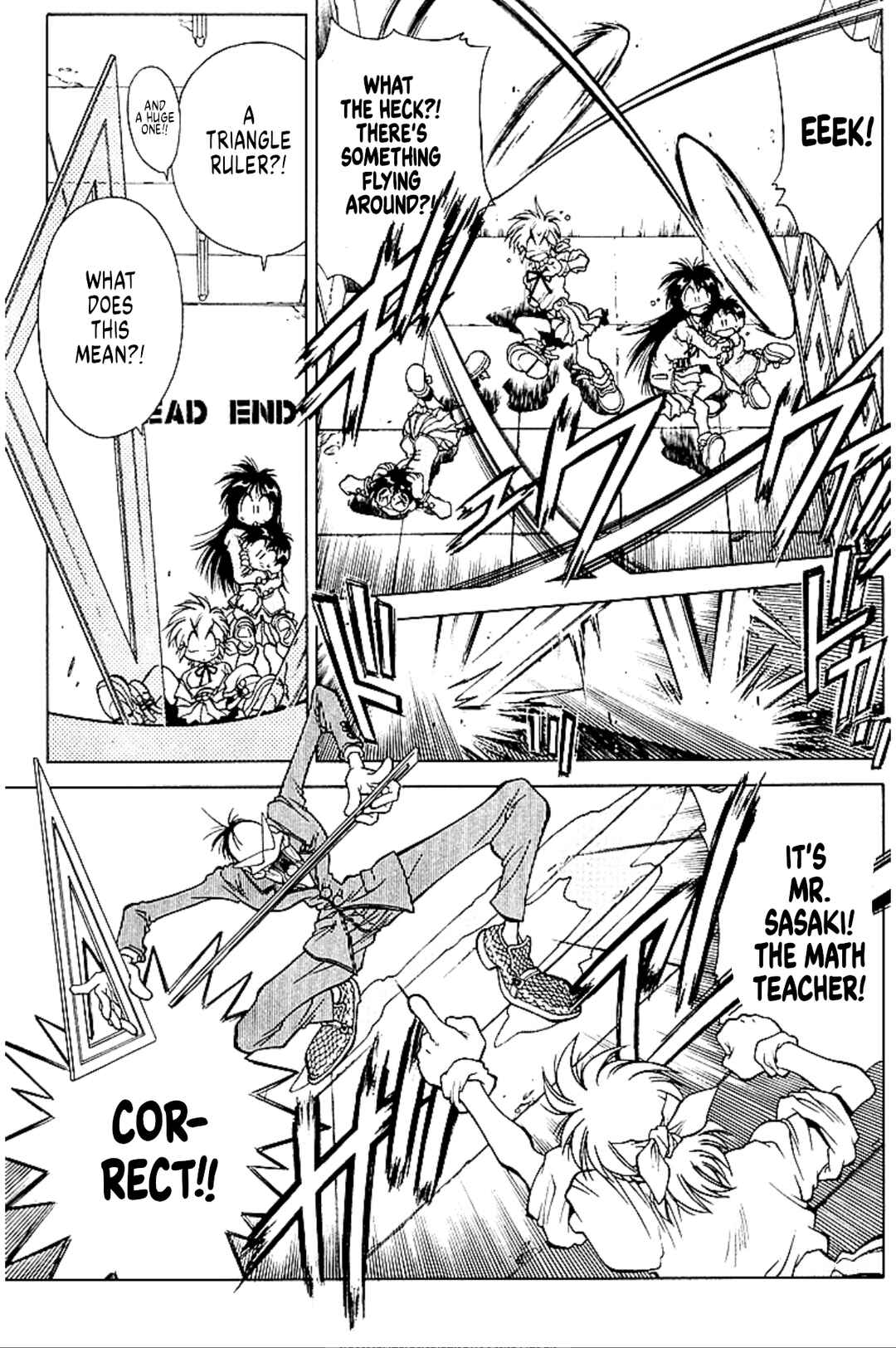Page 26 Chapter 5 Who is Fuou?!