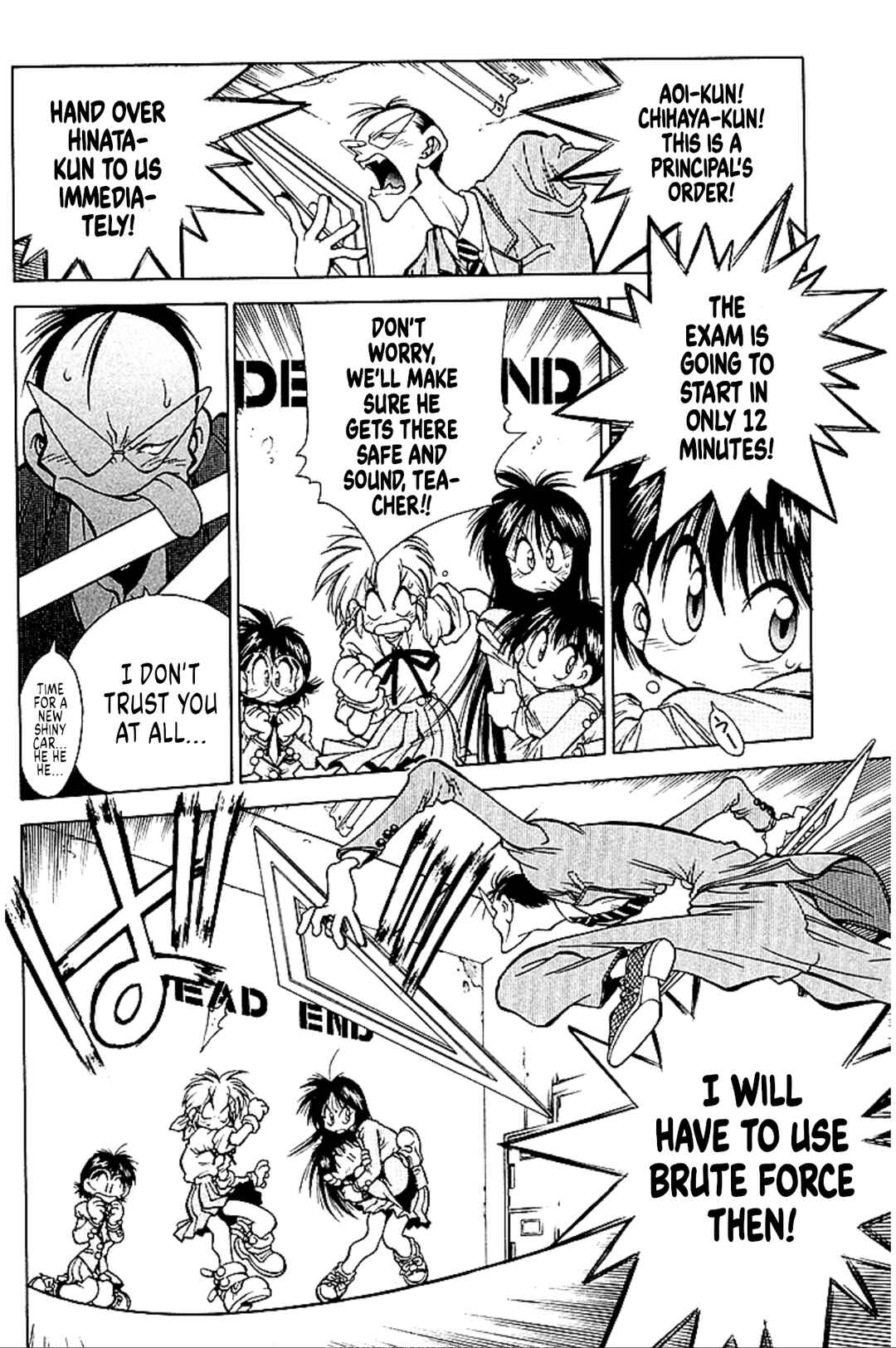 Page 27 Chapter 5 Who is Fuou?!