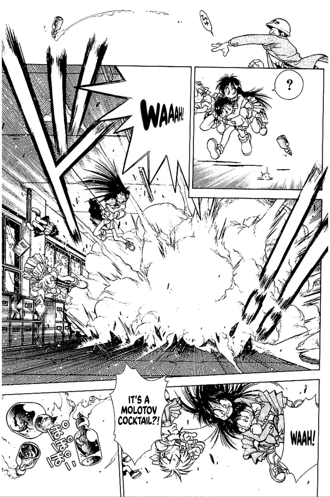 Page 34 Chapter 5 Who is Fuou?!