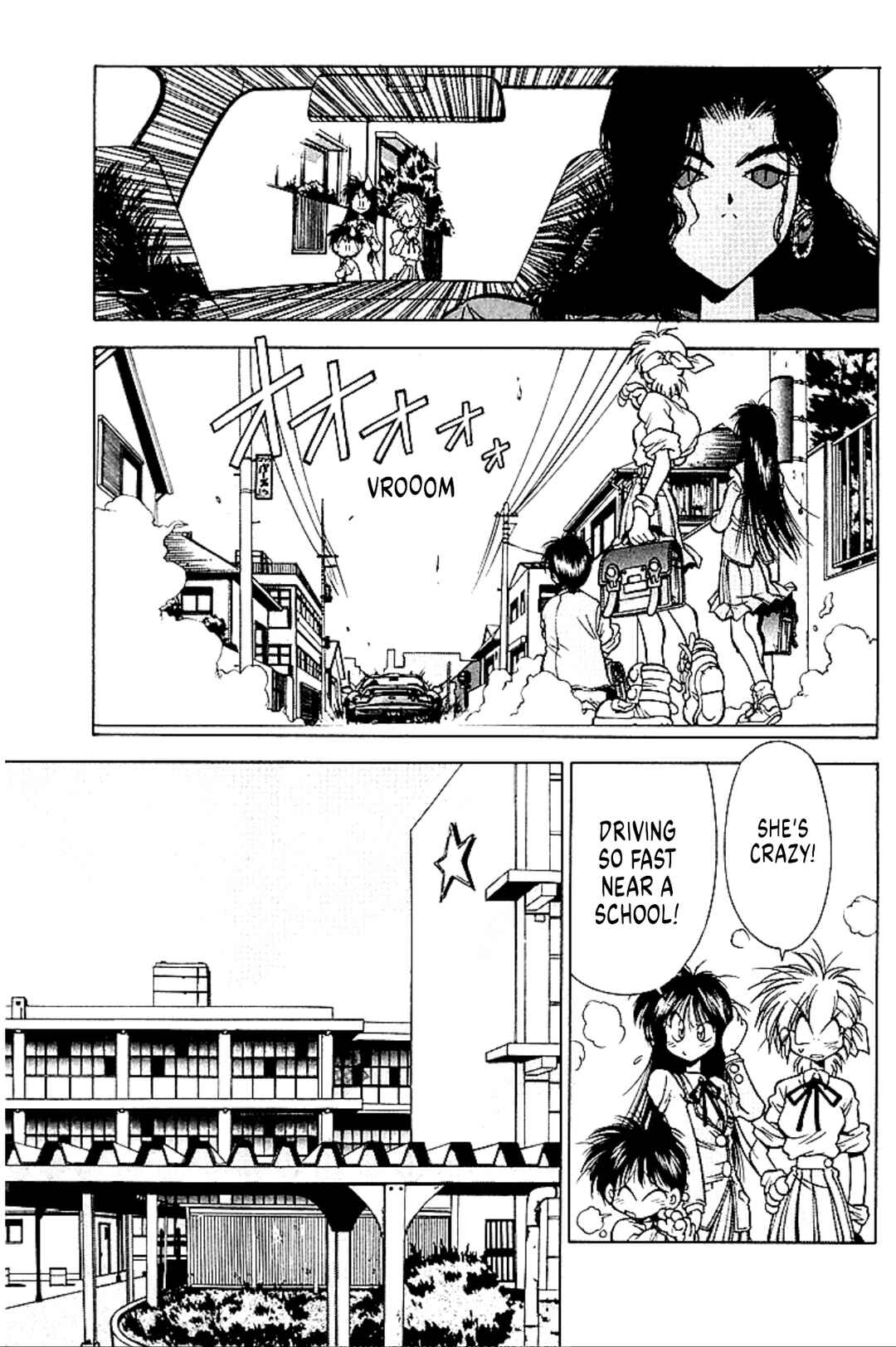 Page 4 Chapter 5 Who is Fuou?!