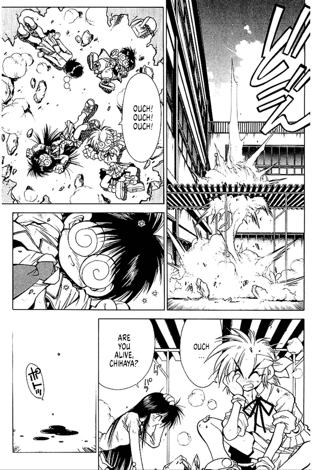 Page 40 Chapter 5 Who is Fuou?!
