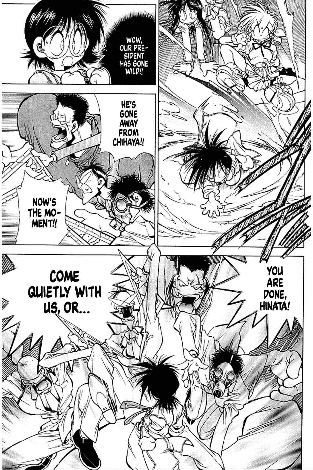 Page 44 Chapter 5 Who is Fuou?!