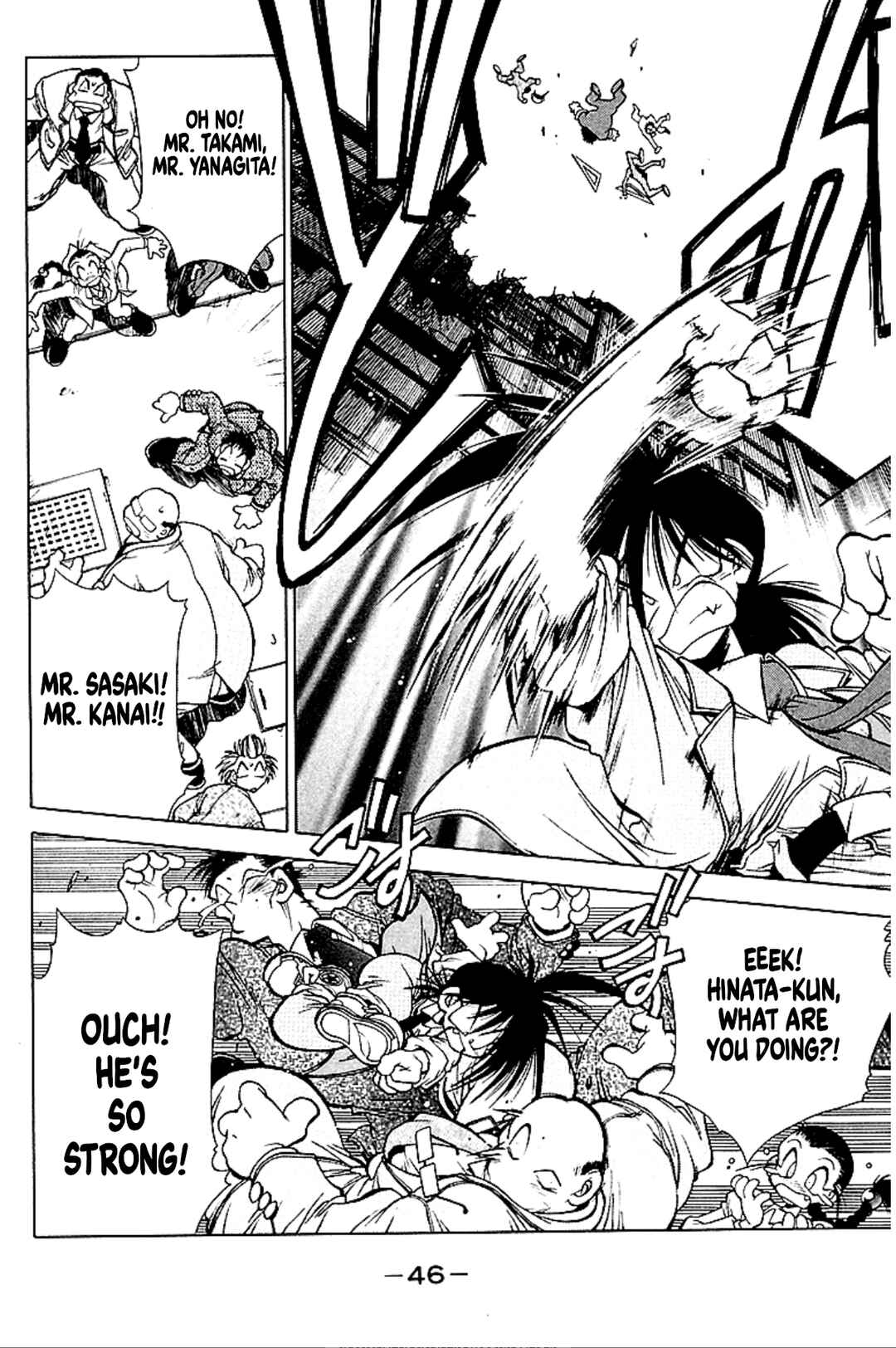 Page 45 Chapter 5 Who is Fuou?!